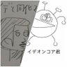 マネ・モブ イデコア意見情報マンくん's profile picture