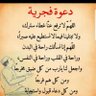Profilbild von الزعيم