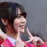 Yui profil fotoğrafı