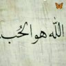 Profilbild von أوراق الورد