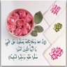Фото профиля جود عبدالله🇸🇦