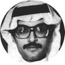 عبدالله الناصر 的头像