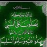 أبو عبدالرحمن 的头像