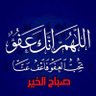 Фото профиля Dr.Mohamed AbdelAziz