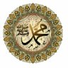 Profilbild von Jamal Al Mousa