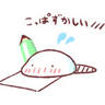 Profilbild von あれっくす
