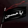اسعد المينا 的头像
