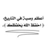 Profilbild von احمد مناور