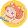 rusyu≦。 profil fotoğrafı