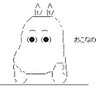 たろえもん's profile picture