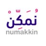 Profilbild von نمكن | Numakkin