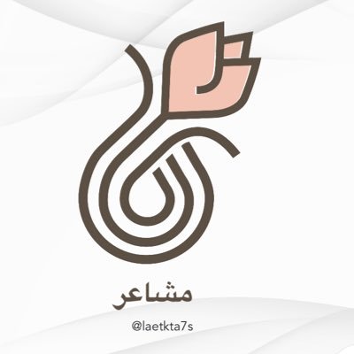 laetkta7s's profile picture