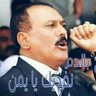 ابومحمد's profile picture
