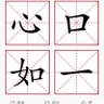 Profilbild von 阿祖