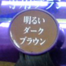 rpl0616's profile picture