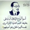 yousef fetouni 的头像