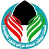 Abdulmenem R A Kamal 的头像