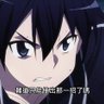 Profilbild von 雷愷翔