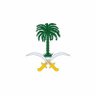 مالك عذر ( علي ابن عليان) profil fotoğrafı