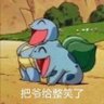 Profilbild von lzp