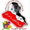 عبدالرزاق الشايب's profile picture