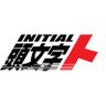 頭文字ト🐧💭's profile picture