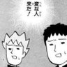 ogataka 的头像