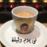 Jeje الأصلية 🇰🇼💙 profil fotoğrafı