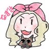 なぎさ@ぬっこ中毒 profil fotoğrafı