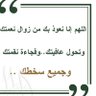 ahmed ömer أحمد عمر profil fotoğrafı