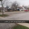 Фото профиля سبانخ تلج