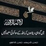 Rana Aijaz's profile picture