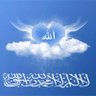 فيصل بن حزام profil fotoğrafı