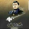 Profilbild von الهمداني