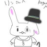 🍥くろは🍥 的头像