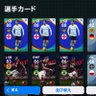 3ベンチルウェル's profile picture