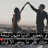 Profilbild von الوليد عبدالعزيز الشعيبي