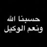 Фото профиля Mohd I Sulaiman