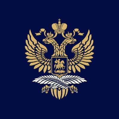 Russian Embassy in NL🇷🇺🇳🇱's profile picture