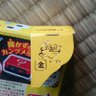 えむ 的头像