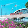 Profilbild von 宮崎ブーゲンビリア空港【公式】