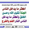 Sayed frg 的头像