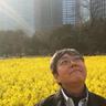 青木正美 profil fotoğrafı