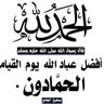 Фото профиля محمد لمين بوكبوس