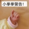 easyeasy 的头像