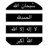 Abeer's profile picture
