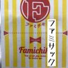 職業プロ競輪予想家。noteで100円予想販売中's profile picture