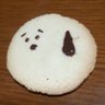 Rie's profile picture