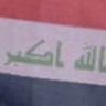 Фото профиля ام عبدالله
