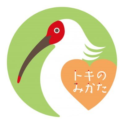 kankyoshosado01's profile picture